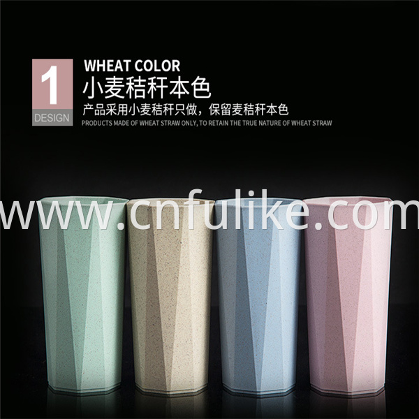 Colorful Plastic Cup